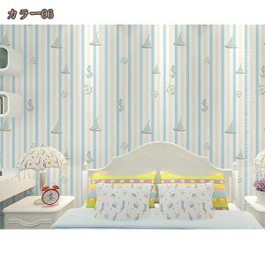 ǎV[ ͂  k ǎ̏ォ\ ǎ C  n h  ԕ NX ʏ  rO ȒPDIY PVC ǎV[g ԕ  OK D x[W EH[