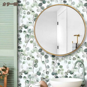 S PVC ǎ k g ԕ rO[ ǎV[g Q  wi  ǎ V[ ͂  k tH[V[g diy \Ă͂ 3D ǎV[g JbeB