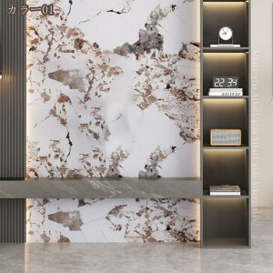 ǎV[ 嗝 V[g CNV[g 嗝 ǎV[ ͂   gC Lb` ǎ h h hJr ϔM 򂪂 嗝 ƋCNV[g 3d e[uV