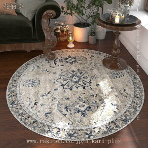 O  ~` J[ybg  ӂӂ ی^J[ybg ؍ CeA IG^ yVO~ }bg  AeB[N Be[W ؍G EHbVu 