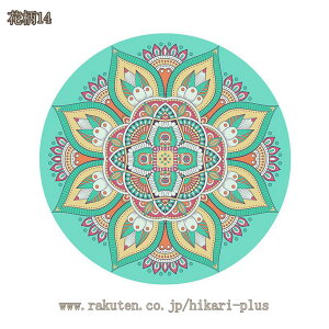 J[ybg yV O 1.5 k  イ n~ 􂦂 O~ ~ rO}bg h tA}bg RۖhL v[}bg ԕ fXN}bg   t