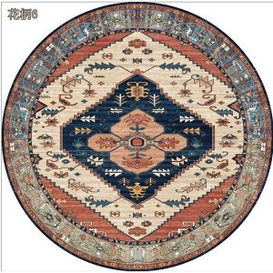 300�~OFF�N�[�|�� ���O�}�b�g ���P�b�g�D�� ���� ���O �J�[�y�b�g 1.5�� �ӂ�ӂ� �~�` �O�~ �x�[�W�� �u���[ �z�b�g�J�[�y�b�g�J�o�[ ���イ���� �y���V���O�~�� ���B���e�[�W�� �V���� ���z