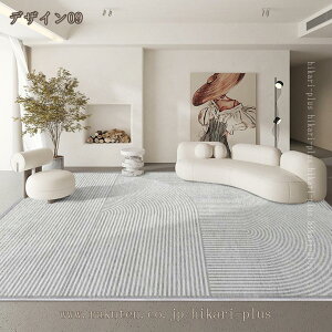 1000�~OFF�N�[�|�� ���O �ӂ�ӂ� �~�p �a�� �Ȗ͗l ���_�� ���O�}�b�g �V���v�� �z�b�g�J�[�y�b�g�Ή� �C���e���A �_�炩�� �J�[�y�b�g �����~�� �����` 1��/2�� �J�[�y�b�g ����~�� �E�H�b