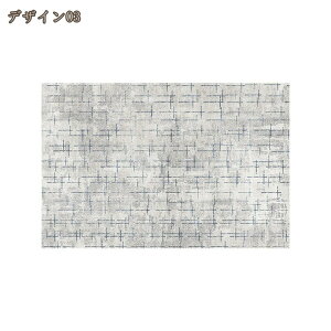 777�~OFF�N�[�|�� �ӂ�ӂ� ���O �O�~ 1.5��/2�� �J�[�y�b�g ���O�}�b�g �Ȗ͗l �􉽊w ���r���O���O ���� �􂦂� ����~�� �h�_�j �R�� �h�L �ϖ��Ր� �ᔽ�� ���g�[ �z�b�g�J�[�y�b�g�Ή� ����