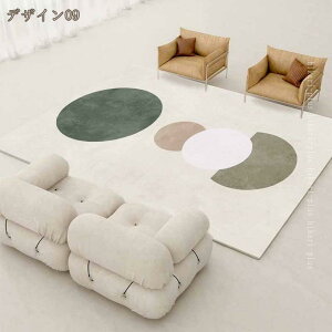 777�~OFF�N�[�|�� �􂦂郉�O �J�[�y�b�g ������� �􉽊w�͗l �a�� ���O ���_�� �i�`������ �V���v�� �O�~ 2�� 3�� �}�b�g ���r���O���O �V�ііh�~ �傫�� �ᔽ�� �h�� �H �~ �I�[���V�[�Y�� 