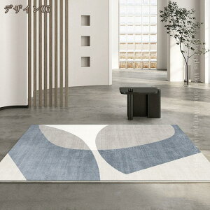 777�~OFF�N�[�|�� �D�������G�� ���O �J�[�y�b�g �􉽊w �O�~ ���イ���� ���O�}�b�g �ې􂢉\ �ӂ�ӂ� �����}�b�g �傫���T�C�Y ������� �h�L �R�� ����~�ߕt�� �ʋC�� �a�� �􂦂� 1�� 2