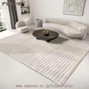 500�~OFF�N�[�|�� �O�~ �I�[���V�[�Y�� �ӂ���Ǝ�G�� �_�炩�� �����`�J�y�b�g ���O ���O�}�b�g �|���Ղ� �Q�� �� ���� �I�t�B�X �􂦂郉�O �z�b�g�J�[�y�b�g�Ή� 1.5�� 2�� ����~�� �h�_�j