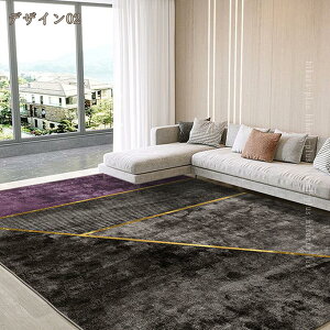 777�~OFF�N�[�|�� �O�~ �I�[���V�[�Y�� �ӂ���Ǝ�G�� �􉽊w �_�炩�� �����`�J�y�b�g ���O ���O�}�b�g �|���Ղ� �Q�� �� ���� �I�t�B�X �􂦂郉�O �z�b�g�J�[�y�b�g�Ή� 1.5�� ����~�� �h