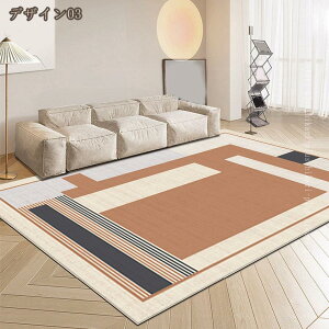 500�~OFF�N�[�|�� �J�[�y�b�g ���O �}�b�g ��2�� 3�� �􂦂� �����}�b�g �h�� �I�[���V�[�Y�� ����~�� �O�~ ���イ���� �ᔽ�� ���r���O�}�b�g �ӂ�ӂ픧�G �ې􂢉\ ���� �z�b�g�J�[�y�b