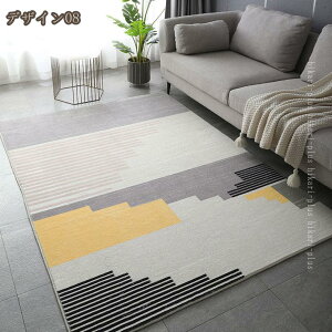 500�~OFF�N�[�|�� �J�[�y�b�g �􂦂郉�O �a�� �ӂ�ӂ� ���O�}�b�g �~�� �I�[���V�[�Y�� �ې� �h�_�j �R�� ����~�� ���n ���g�[�Ή� �z�b�g�J�[�y�b�g�Ή� �~�p �O�~ ���イ���� �C���e��