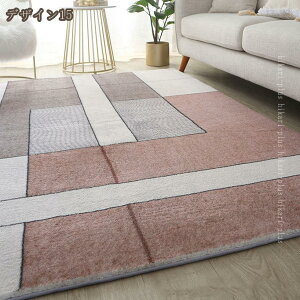 777�~OFF�N�[�|�� �O�~ ���� ���O�}�b�g 1�� 2�� �~�p���O �J�[�y�b�g ���r���O���O ������� �􂦂郉�O �������ȒP ����~�� �t���A�}�b�g �����` �a�� �I�[���V�[�Y�� �ې􂢉\ ���킢