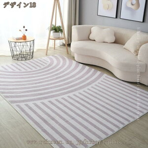 500�~OFF�N�[�|�� �V���v�� �a���J�[�y�b�g �t���A�}�b�g ���O ���O�}�b�g �ᔽ�� ����~�ߕt �h�� ���イ���� ���� �h�_�j �R�ۖh�L �z�b�g�J�[�y�b�g�Ή� �D�������G�� �ϑސF�� 3��/2�� ��