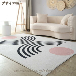 500�~OFF�N�[�|�� �V���v�� �a���J�[�y�b�g �t���A�}�b�g ���O ���O�}�b�g �ᔽ�� ����~�ߕt �h�� ���イ���� ���� �h�_�j �R�ۖh�L �z�b�g�J�[�y�b�g�Ή� �D�������G�� �ϑސF�� 3��/2�� ��