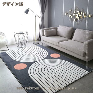 500�~OFF�N�[�|�� �V���v�� �a���J�[�y�b�g �t���A�}�b�g ���O ���O�}�b�g �ᔽ�� ����~�ߕt �h�� ���イ���� ���� �h�_�j �R�ۖh�L �z�b�g�J�[�y�b�g�Ή� �D�������G�� �ϑސF�� 3��/2�� ��