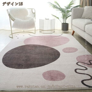 500�~OFF�N�[�|�� ���O �a�� �����` �����~���z�c �􂦂� �ᔽ�� �D�������G�� �z�b�g�J�[�y�b�g�Ή� �􉽊w 1��/2�� �J�[�y�b�g �R�� ����ɂ��� �S�n�悢 ������� ����~�߃}�b�g ���� 