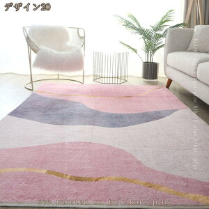 500�~OFF�N�[�|�� ���O �a�� �����` �����~���z�c �􂦂� �ᔽ�� �D�������G�� �z�b�g�J�[�y�b�g�Ή� �􉽊w 1��/2�� �J�[�y�b�g �R�� ����ɂ��� �S�n�悢 ������� ����~�߃}�b�g ���� 