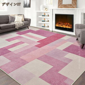 300�~OFF�N�[�|�� ���O ���O�}�b�g �􂦂� �a�� �����` �V���v�� ���_�� �􉽊w �ӂ���Ǝ�G�� ���킢�� ����~�� �M�t�g �v���[���g �E�H�b�V���u�� �O�~ ���r���O���O 1�N���g����^�C�v �J