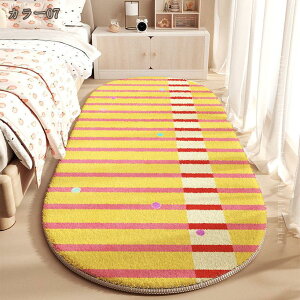 O}bg ᔽ n J[ybg ~ߕt ӂӂ Չ O~ O }bg \t@O Z^[O ~ `  I[V[Y ~pO ~pO}bg q E^