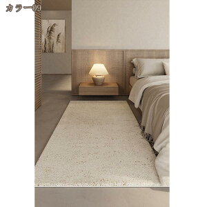 O q `O O}bg 􂦂J[ybg ~ EHbVu tlO \ ې ` n qǂ I[V[Y tďH~ g[Ή zbgJ[