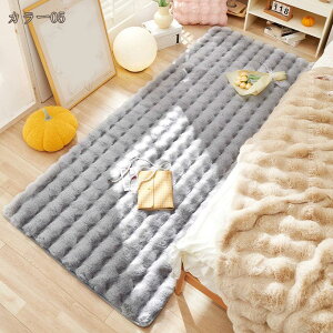 tFCN[gO tFCNt@[ }bg  VM[O tFC t@[ O}bg [g 킢  ӂӂ ӂӂ q rO \t@ CeA It