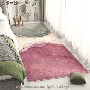 O q `O O}bg 􂦂J[ybg ~ EHbVu tlO \ ې ` n qǂ I[V[Y tďH~ g[Ή zbgJ[