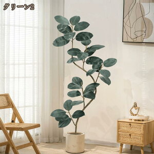 lH S̖  lHϗtA tFCNO[ lHA ϗt A bȂ ͂Ȃ sv { CeAO[ z[  ItBX ֑ JXj 