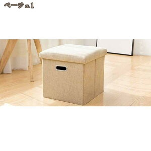 1000�~OFF�N�[�|�� ���[�X�c�[�� �I�b�g�}�� ���[�{�b�N�X �֎q �C�X ���[�x���` �X�c�[�� �܂肽���ݎ��[ �����` ���C�h �܂��� �R���p�N�g �X���� ���[ �{�b�N�X �\�t�@ ������� ���[�֎q