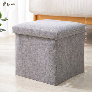 500�~OFF�N�[�|�� �X�c�[�� ���[ ������� ���[�X�c�[�� �k�� �V���v�� ���� �x���` �܂肽���� ���[�x���` ���[�{�b�N�X �Ȗ� ���[�P�[�X �I�b�g�}�� ����� ��v �y�� �ω׏d100kg ���r���O �Q