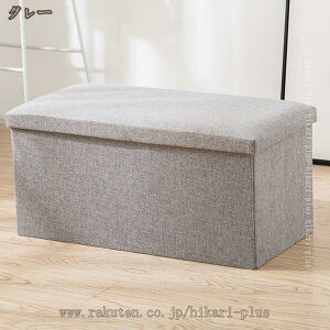 [Xc[  [x` ω׏d100kg ܂肽 [{bNX ӂt Xc[{bNX  z ֎q Ibg} u \t@ ݑ [P[X V  w