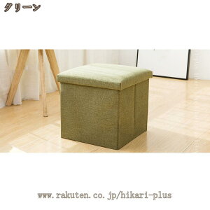 [Xc[  [x` ω׏d100kg ܂肽 [{bNX ӂt Xc[{bNX  z ֎q Ibg} u \t@ ݑ [P[X V  w