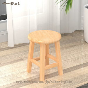 Xc[ ؐ  ~^ ؐXc[ ۈ֎q ւɒu ֎q  Ebh `FA t[X^h v^[X^h CX ϗtA X^h    ی^ ֈ֎q k Ce