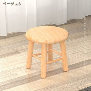 Xc[ ؐ nCXc[ ֎q  ~jXc[  EbhXc[ ۈ֎q [`FA CX 킢 ԑ ~je[u Ⴂ֎q ؖ [Xc[  | RpNg 