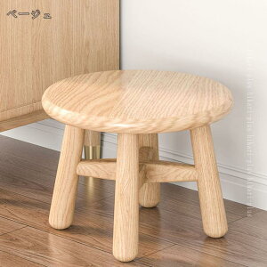 Xc[ ؐ t[X^h ؐ ԑ IV  ~jXc[ EbhXc[ ی^ ~` ؐ Xc[ Xc[ؐ `FA | Vv  nCXc[ JE^[Xc[