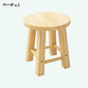 500�~OFF�N�[�|�� �X�c�[�� �ؐ� �� �~�j�X�c�[�� �n�C�`�F�A �J�E���^�[�`�F�A �A���e�B�[�N ������� �n�C�X�c�[�� �`�F�A�[ �֎q �C�X �w������Ȃ� �ی^ �~�` �R���p�N�g ���� �y�� ����