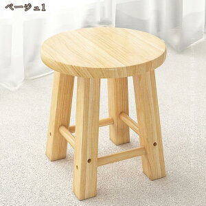 Xc[ ؐ ؖ ֎q  ~jXc[  EbhXc[ ۈ֎q ֎q CX 킢 VR [`FA ԑ ~je[u Ⴂ֎q AeB[N  | Rp