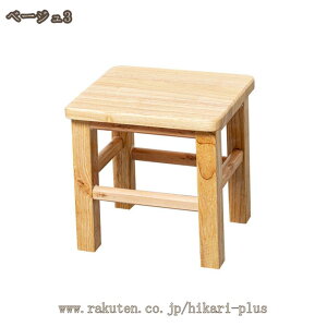 Xc[ lp֎q CX ۈ֎q ۃCX `FA | VR ؐ rO _CjO   킢 i` ؖ Vv RpNg _ k CeA JtF l