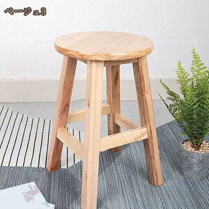 EbhXc[ ؖ ؐXc[ VR ۈ֎q ۂ fUC`FA[ VvXc[ _ ԑ ~je[u TChe[u t[X^h RpNg  i`