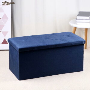 1000�~OFF�N�[�|�� ���[�X�c�[�� �X�c�[�� ���[�{�b�N�X �I�b�g�}����3WAY �܂肽���� ���ʎ��O���\ �ω׏d100kg �֎q ���|�� �I�t�B�X�`�F�A �`�F�A �f�X�N�`�F�A ���[�X�c�[�� �C�X �{�b�N