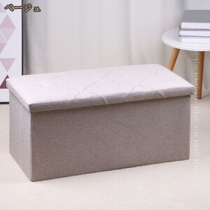 [Xc[ Xc[ [{bNX Ibg}3WAY ܂肽 ʎO\ ω׏d100kg ֎q | ItBX`FA `FA fXN`FA [Xc[ CX {bNXXc[ 