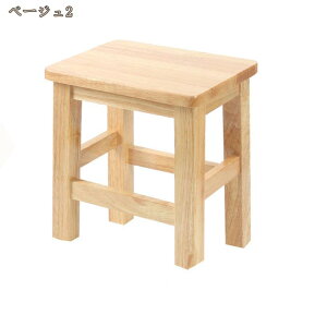 Xc[ ؐ ֎q  `FA  k 킢 ʏ ֈ֎q VR ؐXc[  Vv XNGAXc[ lp hbT[`FA CX Ibg} i`  |