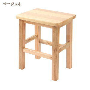 777�~OFF�N�[�|�� �E�b�h�X�c�[�� �ؖ� �ؐ��X�c�[�� �ؐ��֎q ���ֈ֎q ���� �V�R�؃X�c�[�� �f�U�C���`�F�A�[ �V���v�� ���_�� �R���p�N�g ������� �؂̃X�c�[�� �k�� �i�`������ �֎q ��