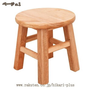 777�~OFF�N�[�|�� �ۈ֎q �ؖ� �ؐ��X�c�[�� �~�j�X�c�[�� �ی^�X�c�[�� �X�c�[�� �E�b�h�X�c�[�� ������� �k�� �C���e���A �ۈ֎q �t�����[�X�^���h �L�b�`���X�c�[�� �ؐ��֎q �E�b�h�`�F