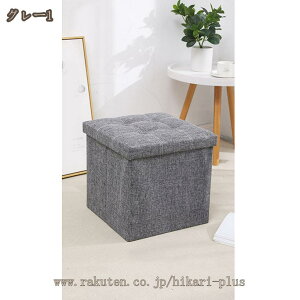 [x` [Xc[ Ibg} `FA [{bNX Xc[ ω׏d100kg ܂݉\ ݑ u [ [ | [  [֎q 2l| x` ֎q ܂肽 k 