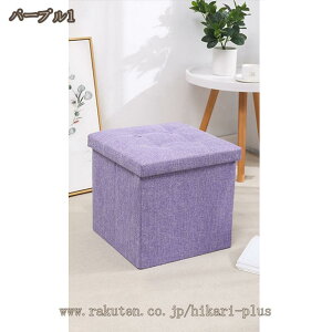 [x` [Xc[ Ibg} `FA [{bNX Xc[ ω׏d100kg ܂݉\ ݑ u [ [ | [  [֎q 2l| x` ֎q ܂肽 k 