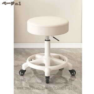 777~OFFN[| ~`Xc[ LX^[t֎q ۈ֎q LX^[t `FA Xc[  k  ~ ]֎q ]`FA ~֎q ~`FA Lb``FA _CjO`