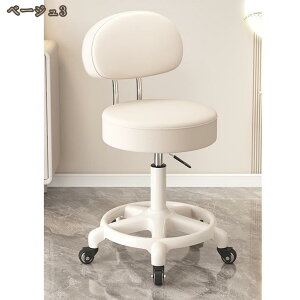 ۈ֎q LX^[t }dSPA PUU[ Lb``FA JE^[`FA _CjO`FA ~ ] ߉\ NbVXc[ fXN`FA wt o[`FA 