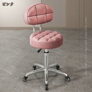 Xc[ LX^[t LX^[t֎q  ƈ֎q ~ LX^[  GXe `FA lC T  Jbg e zCg  ֎q JtF [LO It