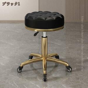 Xc[ LX^[t ߉\ ۈ֎q ƈ֎q ItBXXc[ ~ ]֎q LX^[ ۃCX  U[ ItBX CX `FA PUU[ ~Xc[ JtF L