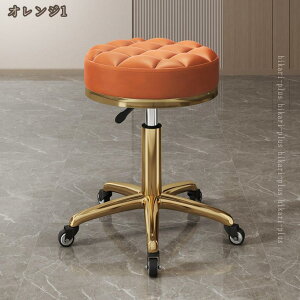 Xc[ LX^[t ߉\ ۈ֎q ƈ֎q ItBXXc[ ~ ]֎q LX^[ ۃCX  U[ ItBX CX `FA PUU[ ~Xc[ JtF L