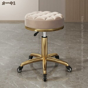 Xc[ LX^[t ߉\ ۈ֎q ƈ֎q ItBXXc[ ~ ]֎q LX^[ ۃCX  U[ ItBX CX `FA PUU[ ~Xc[ JtF L